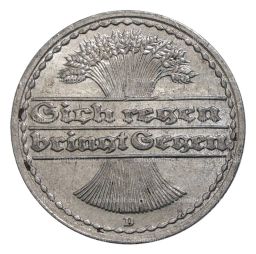 50 пфеннигов 1919 года D Германия