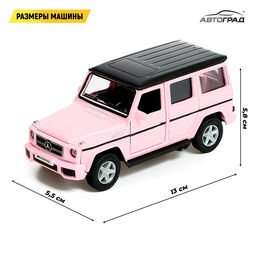 Машина металлическая MERCEDES-BENZ G63 AMG, 1:32, инерция, цвет матовый розовый - АвтоГрад фото 2