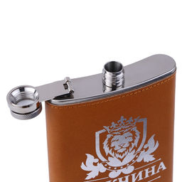 Фляжка Мужчина №1, нержавеющая сталь, 240 мл, 8 oz