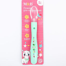 Цена за 10 шт. Ложка детская из силикона «ТРЕНД. Лама»