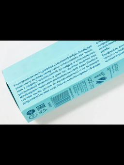 Лента для волос Bamboo Care (Коралловый) - Wai ora фото 2