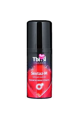 Крем возбуждающий Ты и Я Sextaz-M для мужчин, 20 г - Биоритм фото 5