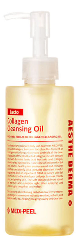 Red Lacto Collagen Cleansing Oil - Гидрофильное масло на основе лактобктерий и коллагена, 200 мл