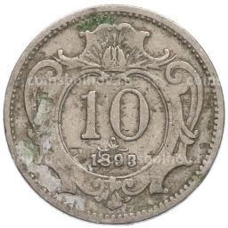 Монета 10 геллеров 1893 года Австрия