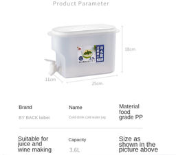 Емкость для охлаждения напитков в холодильнике с краником - Family фото 4