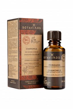 Ромашка 100% жирное масло, 30 мл, "Botanika"
