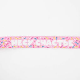 Поводок Несу счастье, 2 см, 2 м - Пушистое счастье фото 6