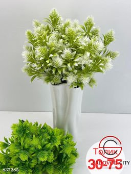 Искусственные цветы, 35 см.