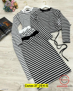 Костюм женский (кофта и юбка) - Bruno фото 3