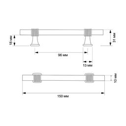 Цена за 2 шт. Ручка-скоба CAPPIO PK117, м/о 96 мм, цвет белый/золото
