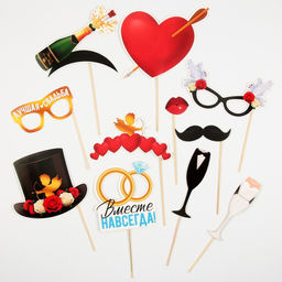 Набор фотобутафории Свадебная, 11 пред.