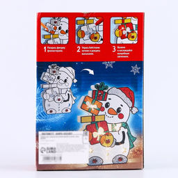 Набор для творчества Новогодний ночник. Снеговик