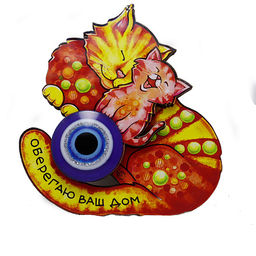 Магнит Кот с объемными глазками - привлечение благополучия и счастья в дом 9см