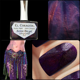 El Corazon 423/ 957 active Bio-gel Eastern Organza