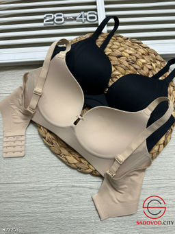 Бюстгальтер без косточек бесшовный