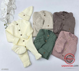 Комбинезоны вязаные для малышей - Bruno фото 16