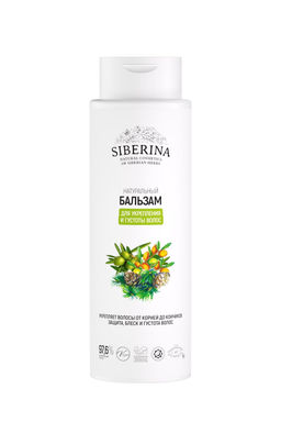 Бальзам Для укрепления и густоты волос 400 мл - Siberina фото 2