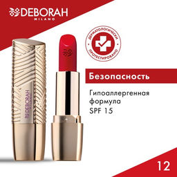 DEBORAH Помада для губ ROSSETTO MILANO RED, тон: 12 красная дорожка, 4,2 г фото 8