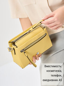 Сумка ELEGANZZA Z-4164D blue-aqua  фото 19