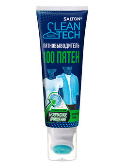 Salton CleanTech Пятновыводитель 100 пятен 120 мл