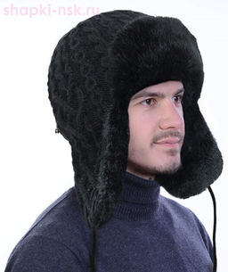 298-З Ушанка женская (56-58)