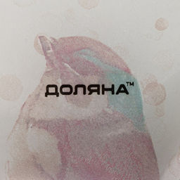 Подставка стеклянная для яиц Доляна Птичка, 8 ячеек, 2222 см  фото 8
