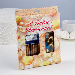 Набор свечей для торта (2 в 1) золотая Цифра 3 + Свечи С Днём Рождения золотые 10 шт, 7 см 71508 - Страна карнавалия фото 2