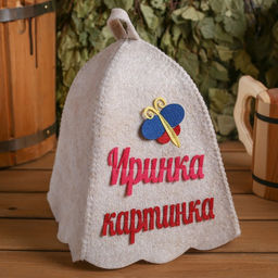Шапка для бани с аппликацией Иринка-картинка - Simaland фото 5