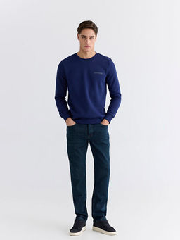 Bisiklet Yaka Bask?l? Erkek Kal?n Sweatshirt