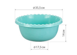 Миска круглая 8л. арт.М1314