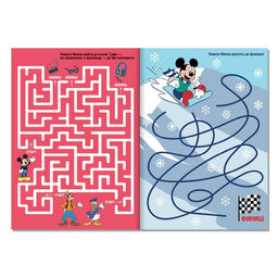 Цена за 2 шт. Лабиринты «Большое путешествие», 17 × 24 см, 20 стр., Микки Маус