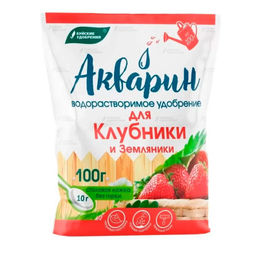 Компл.мин.удобр."Акварин Для клубники и земляники" марка 20, 0,1кг (водораств., с микроэл.) "БХЗ"