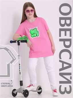 футболка 1ДДФК4512001