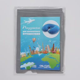 Подушка надувная для шеи, дорожная, 41.5×26.5 см, серая