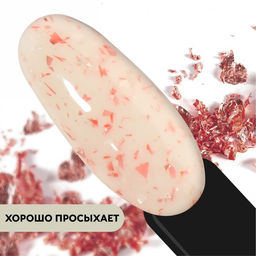 Гель лак для ногтей, MILK POTAL, 3-х фазный, 8мл, LED/UV, цвет белый/персиковый (09) - Queen fair фото 4