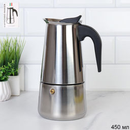 Кофеварка гейзерная 450 мл 9 чашек / NX-978 /уп 24/ 0,527/ 690090