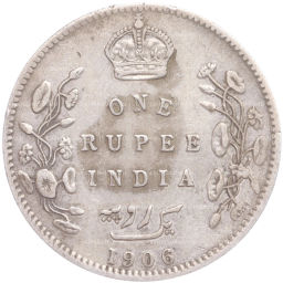 Монета 1 рупия 1906 года В Британская Индия