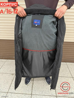 Куртка для мужчин с капюшоном