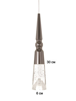 Светильник BayerLux «Нелла», LED, 5 Вт, 4000К, чёрный хром, 5.7×5.7×30-180 см