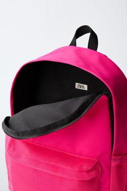 SCHOOL MESH BACKPACK - Zara фото 4