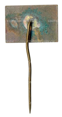 Значок Выставка Инторгмаш-1971 Чехословакия