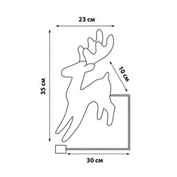 ULD-M2430-030/STB/3AA WARM WHITE IP20 GOLDEN DEER Фигура светодиодная каркасная Золотой олень, на батарейках 3АА (не в/к), 24х30см, 30 светодиодов. Теплый белый свет. Провод прозрачный. TM Uniel
