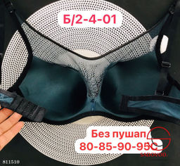 Бюстгальтер женский без пуш ап - Bruno фото 6