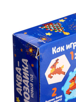 УЦЕНКА Аквамозаика Новогодний вечер