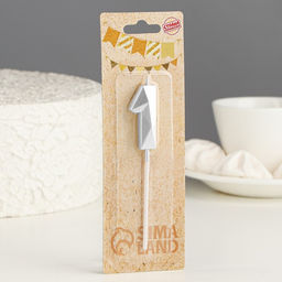 Цена за 3 шт. Свеча в торт на шпажке «Алмаз», цифра 1, серебряная, 5×2.6 см