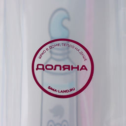 Цена за 2 шт. Футляр для зубной щётки и пасты «Друзья», 24×7 см, прозрачный