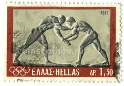 Марка Борцы 1972 год Греция