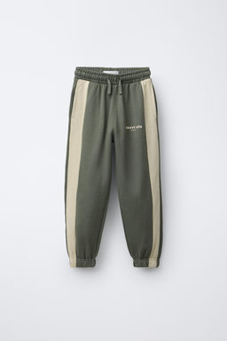 HOODIE AND STRIPED JOGGER TROUSERS SET - Zara фото 4