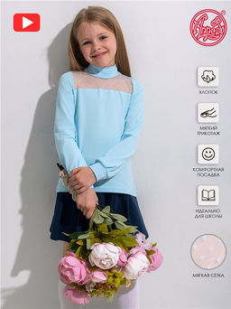 водолазка 1ДДВД3860804