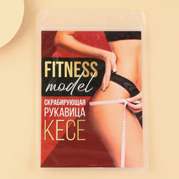 Массажер для тела, рукавица кесе «Fitness model»